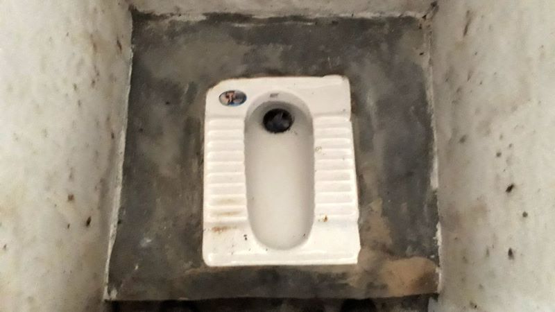 A toilet bowl